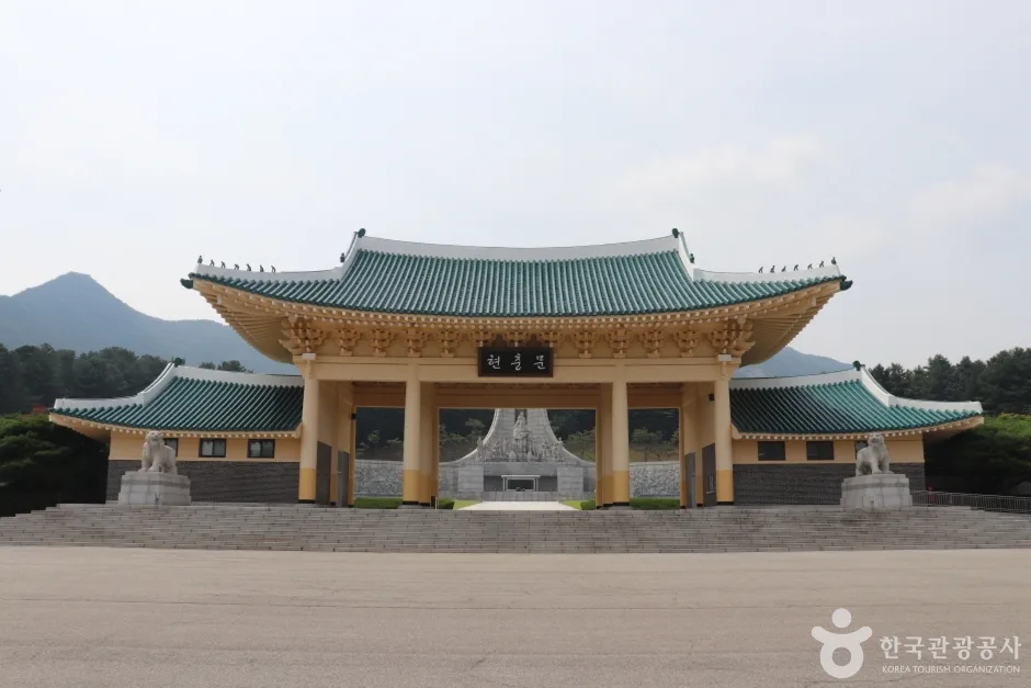 국립 대전 현충원 (9)