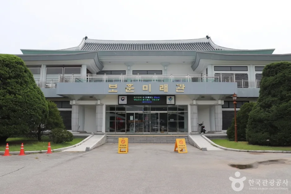 국립 대전 현충원 (13)