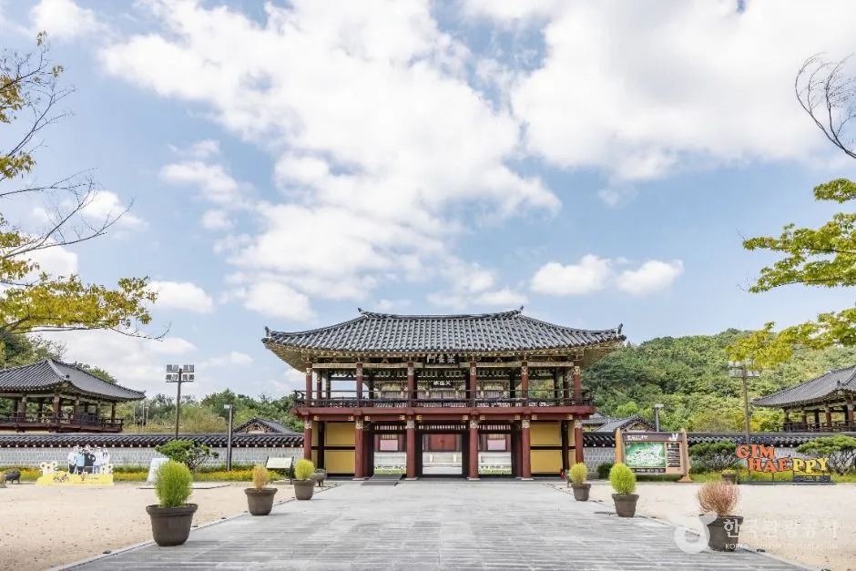 김해_김해가야테마파크 (9)