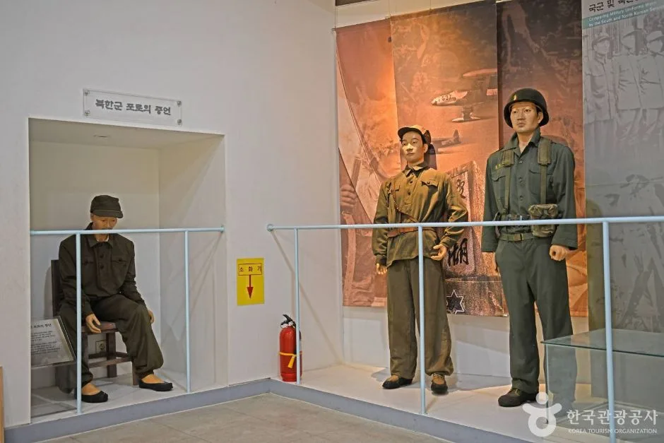 춘천_춘천지구 전적비(춘천지구 전적기념관) (7)