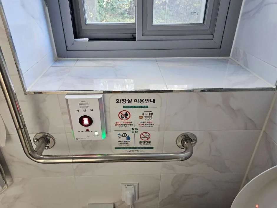 양평 생활문화센터_일반주차장