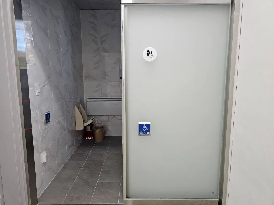 양평 생활문화센터_장애인화장실2