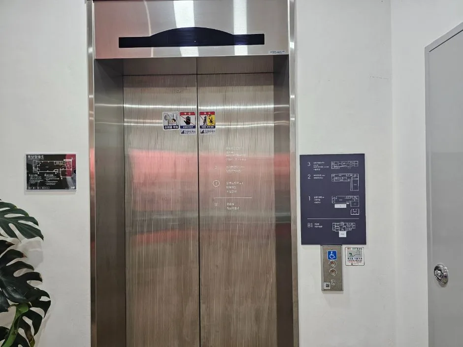 양평 생활문화센터_장애인화장실3