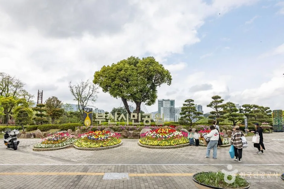 부산_부산시민공원 (6)