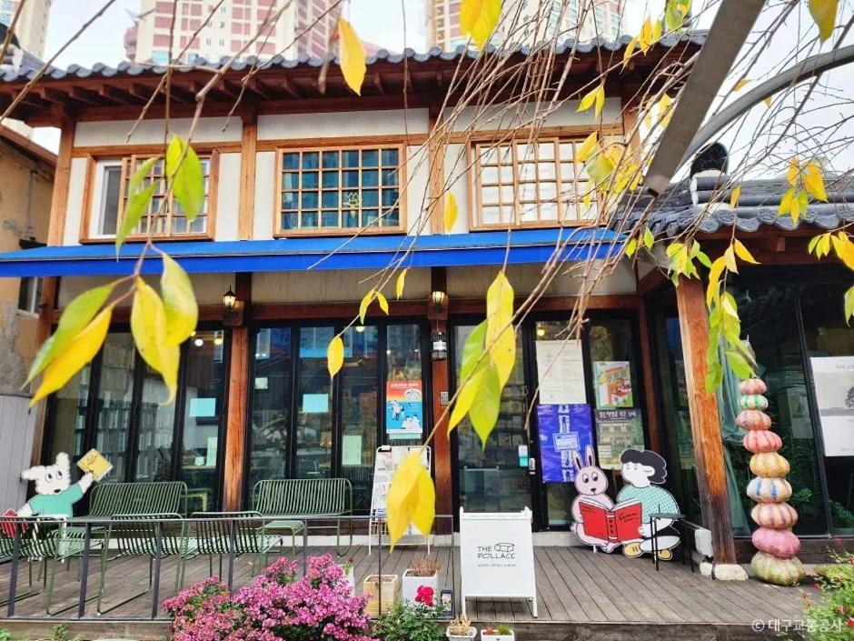 더폴락