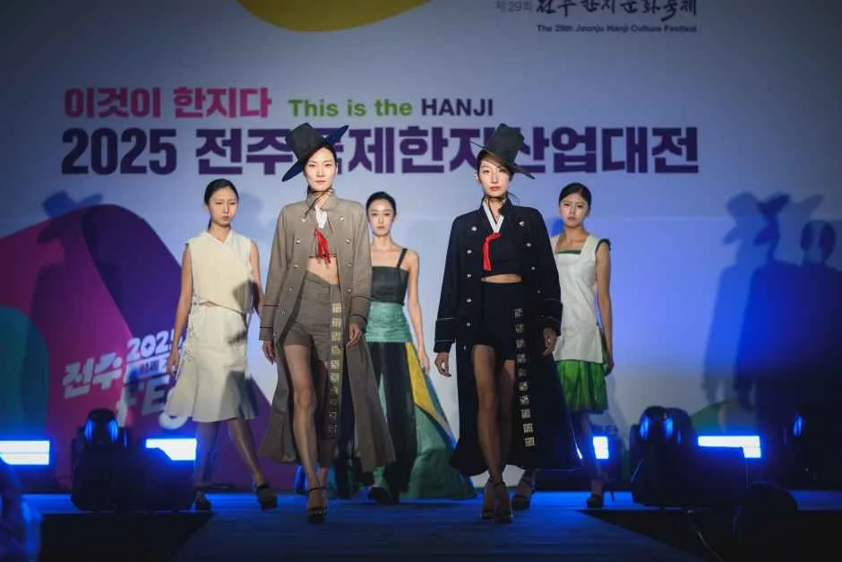 2025 전주국제한지산업대전 (10).jpg