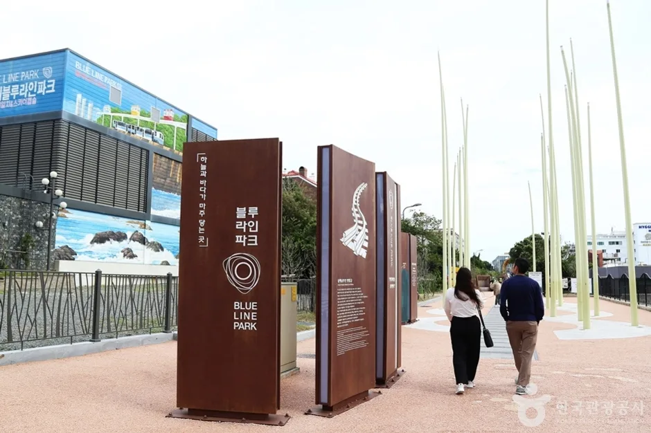 해운대 관광특구 (9)