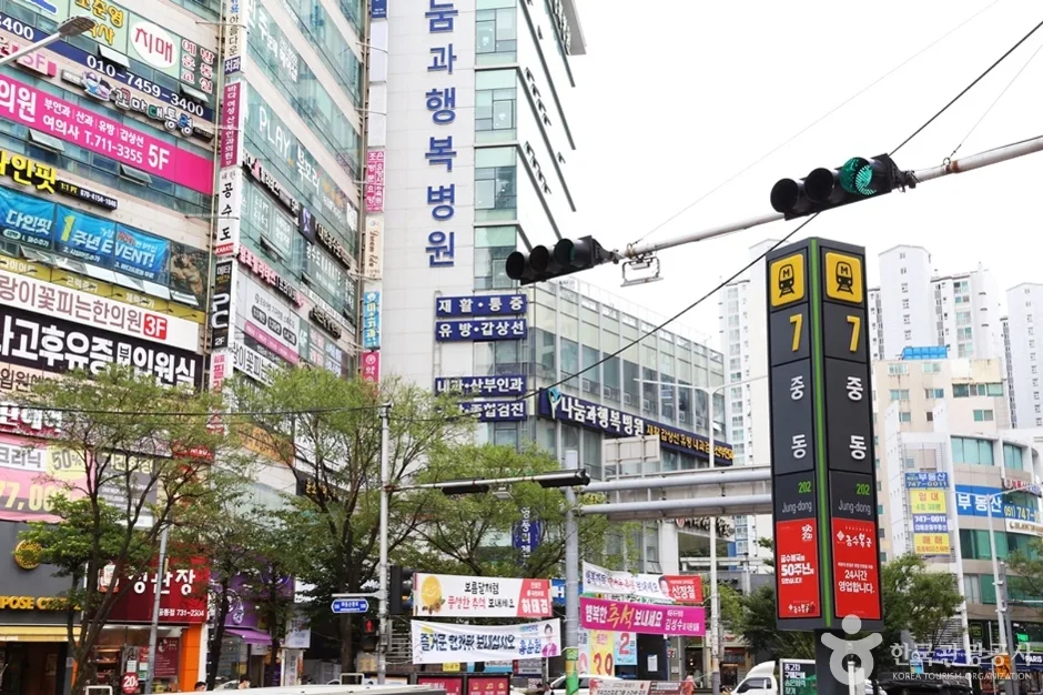 해운대 관광특구 (15)