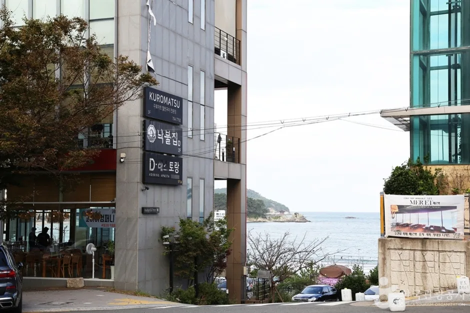 해운대 관광특구 (20)