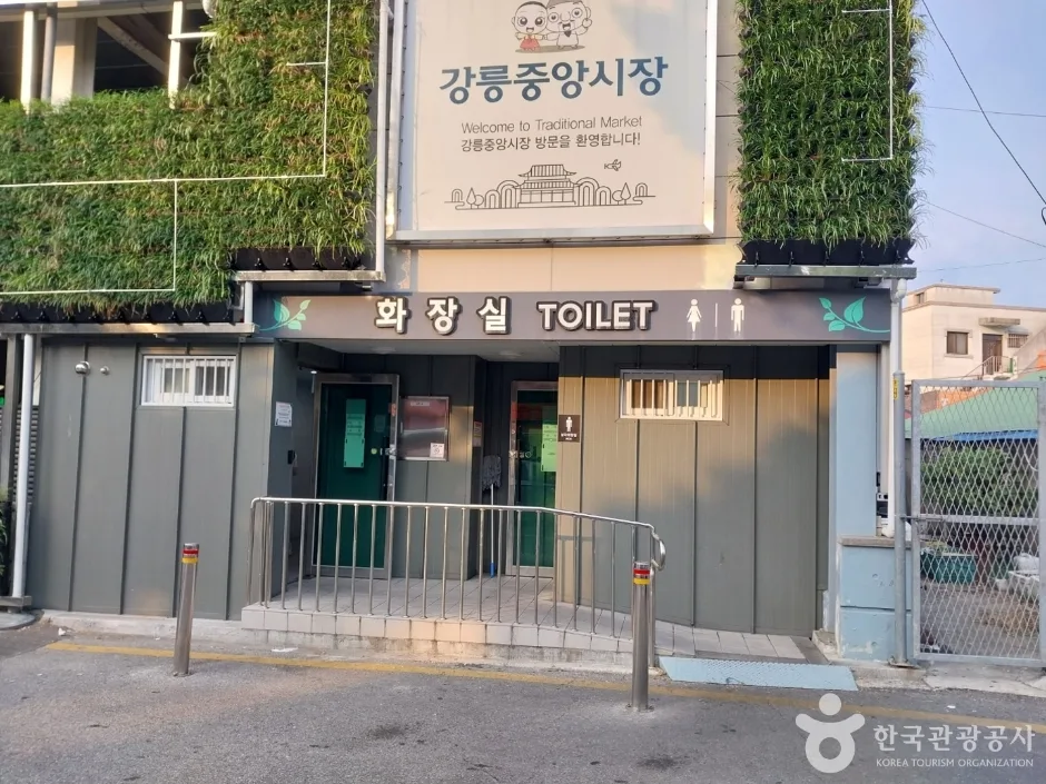 월화거리_3
