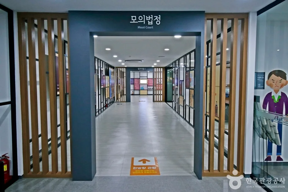 솔로몬로파크 (22)