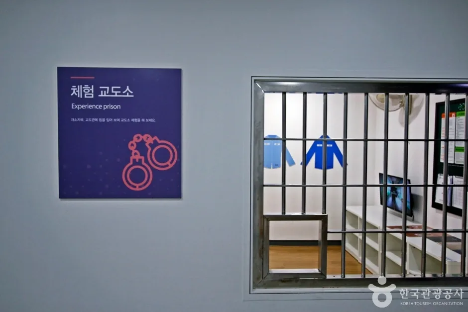 솔로몬로파크 (20)