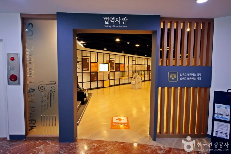 대전_유성_대전솔로몬로파크_외부_4.jpg