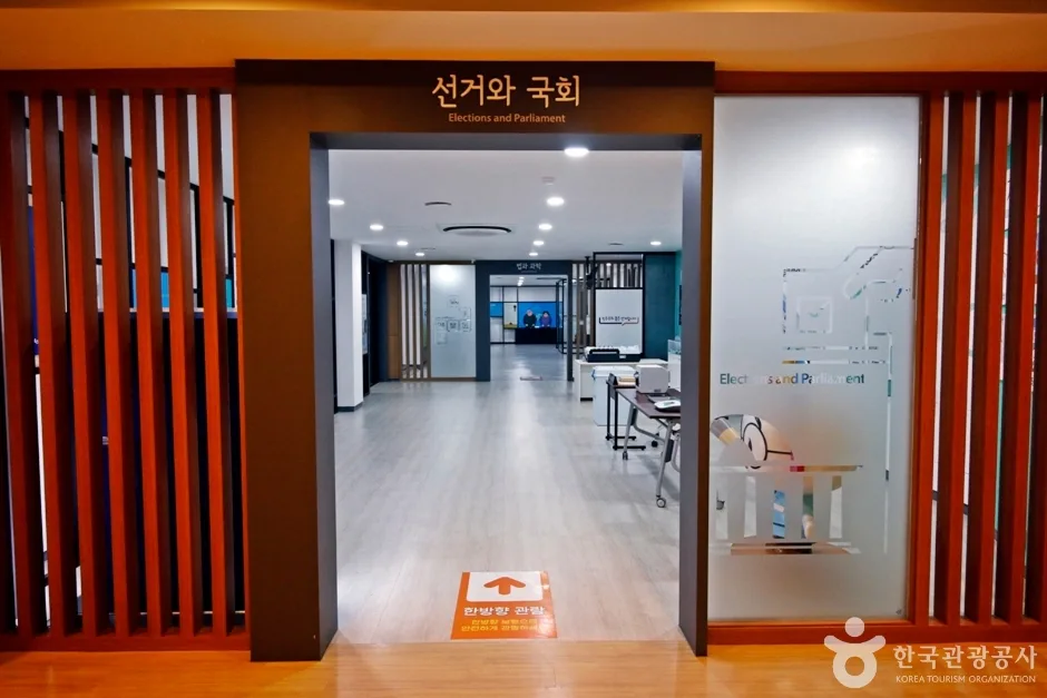 대전_유성_대전솔로몬로파크_내부_2.jpg
