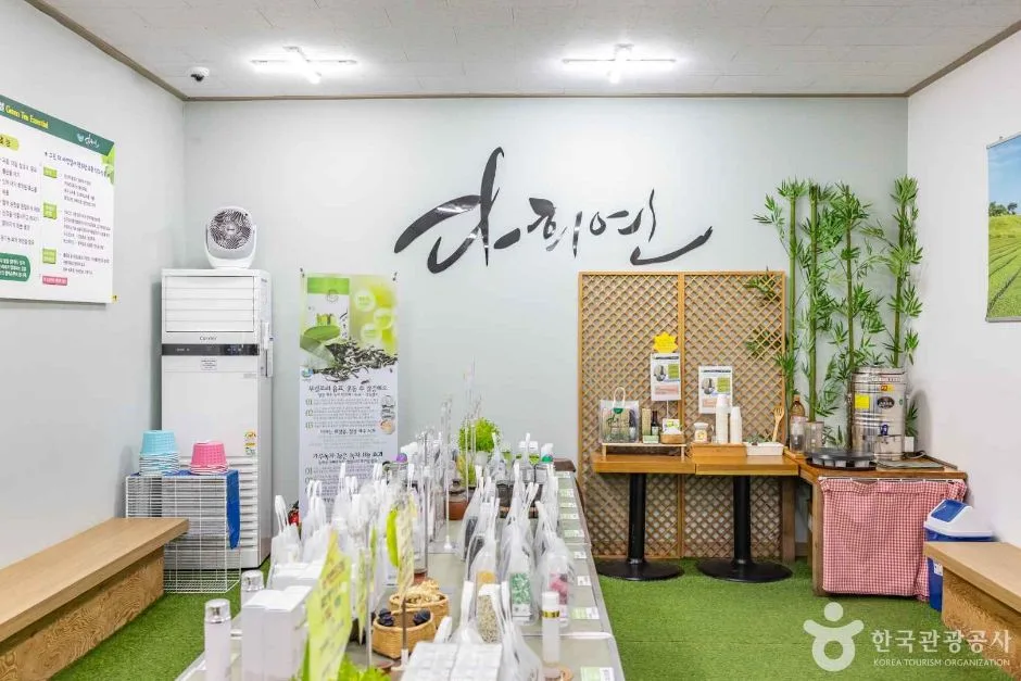 제주_다희연 (2)