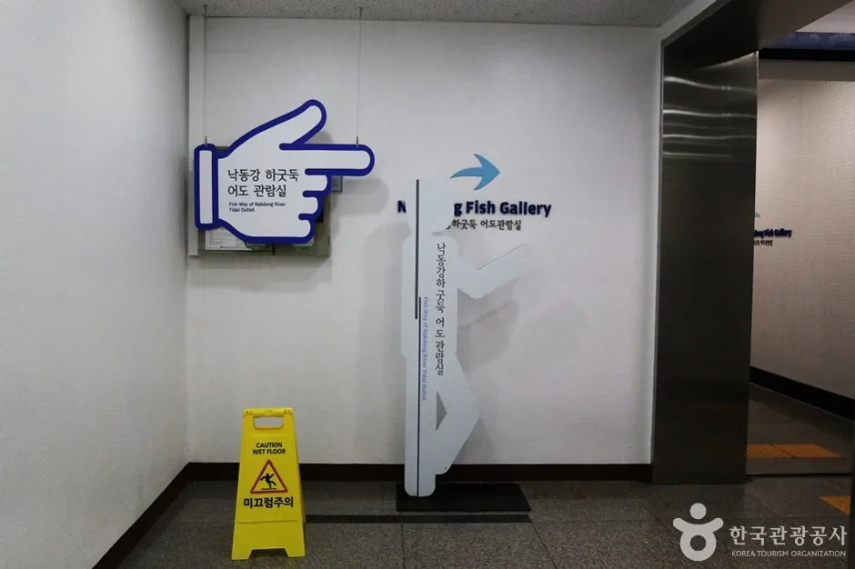 낙조정 (2)