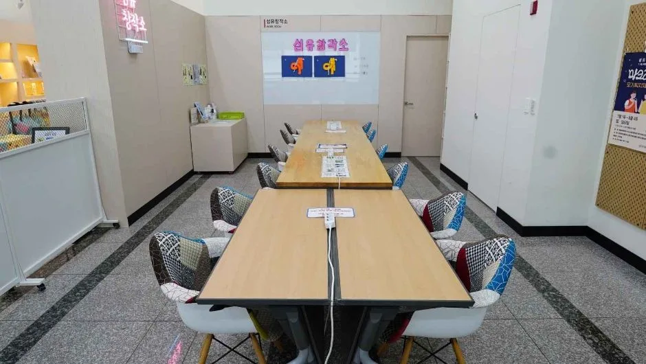 대구_대구섬유박물관 (14)