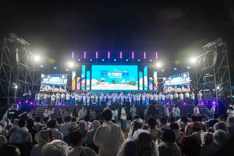 2026 울산조선해양축제 (1).jpg