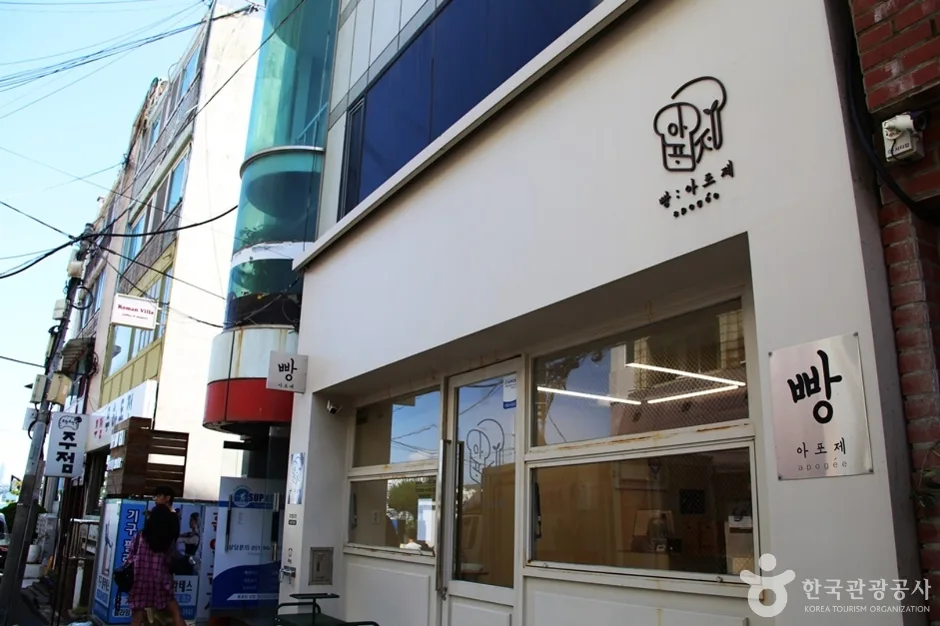 빵천동 (6)
