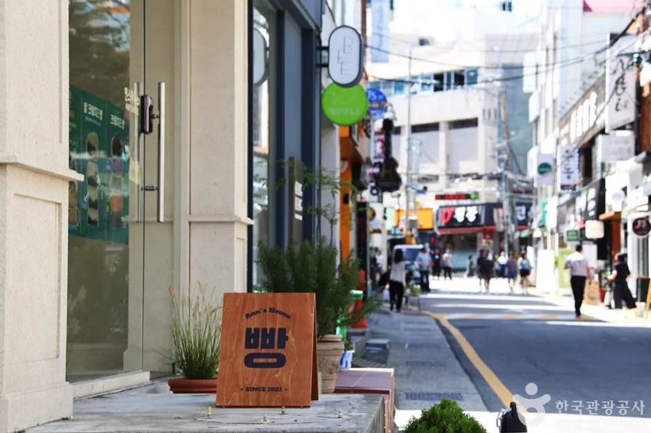 빵천동 (7)
