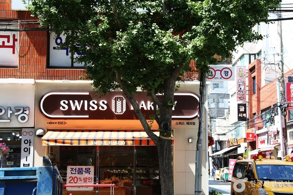 빵천동 (9)