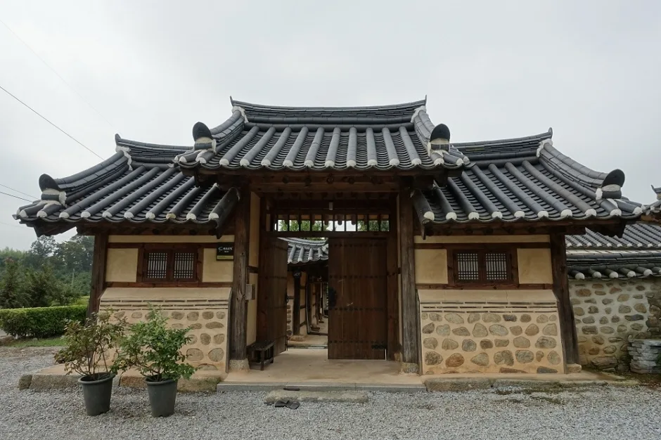 서산 경주김씨 고택