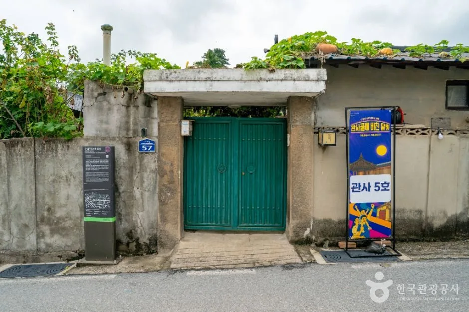 영주_숫골 (5)