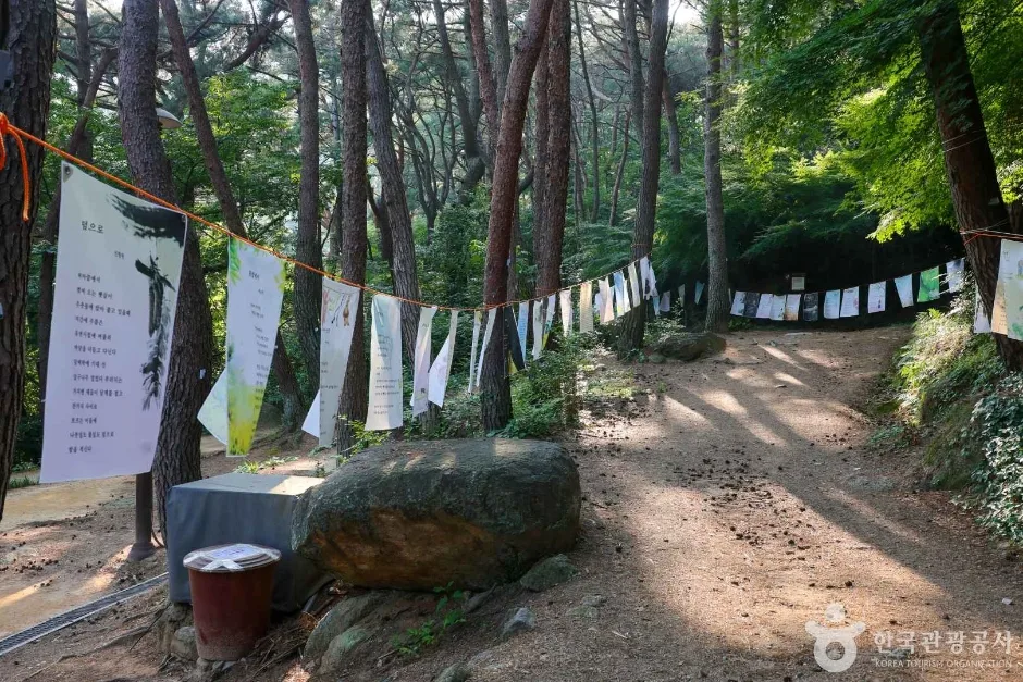 부산_동래_금강공원_외부_8.jpg