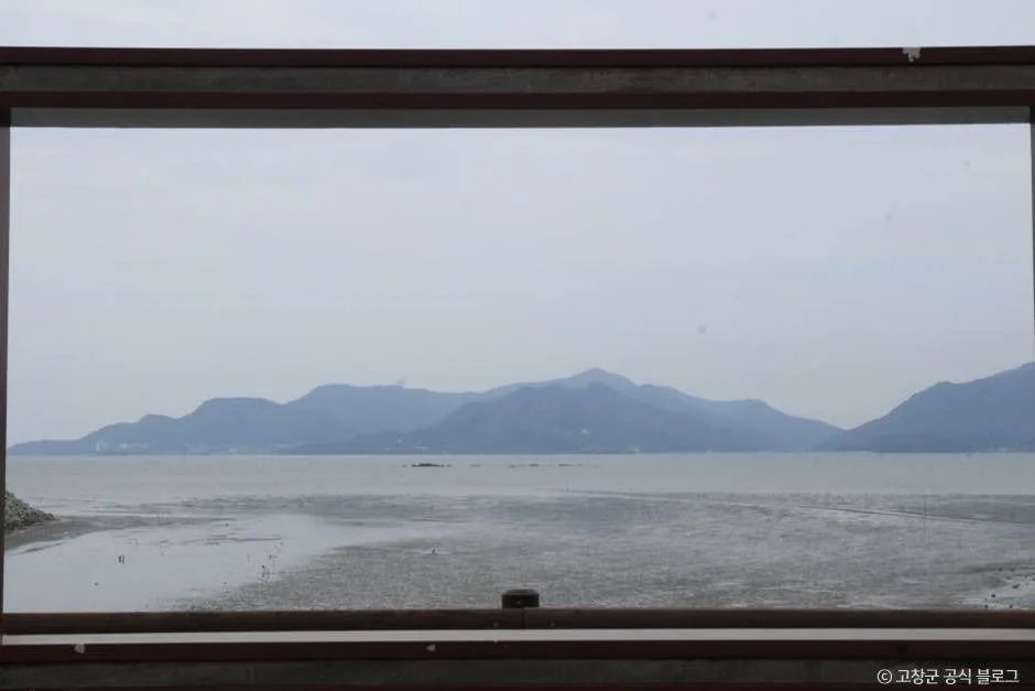 고창_고창하전갯벌마을 (1)