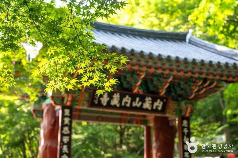 전북_정읍_우화정_외부_07.jpg