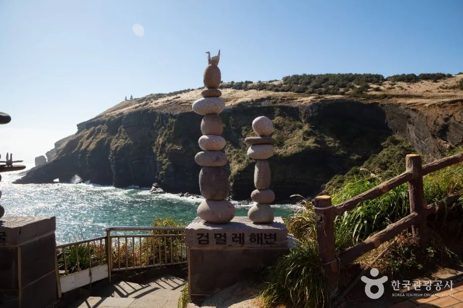 우도 검멀레해수욕장 (9)
