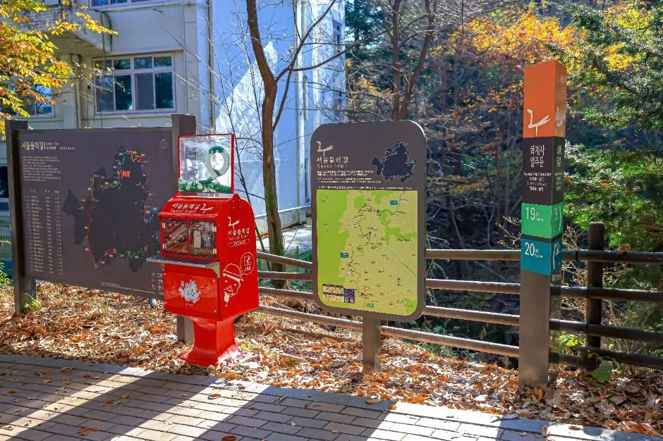 [서울둘레길 19코스] 북한산 성북코스 (12)