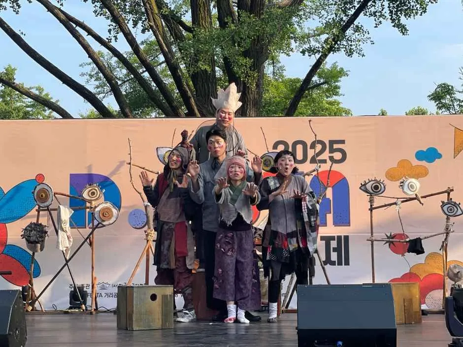 2026 D.FESTA 거리공연축제 (3).JPG