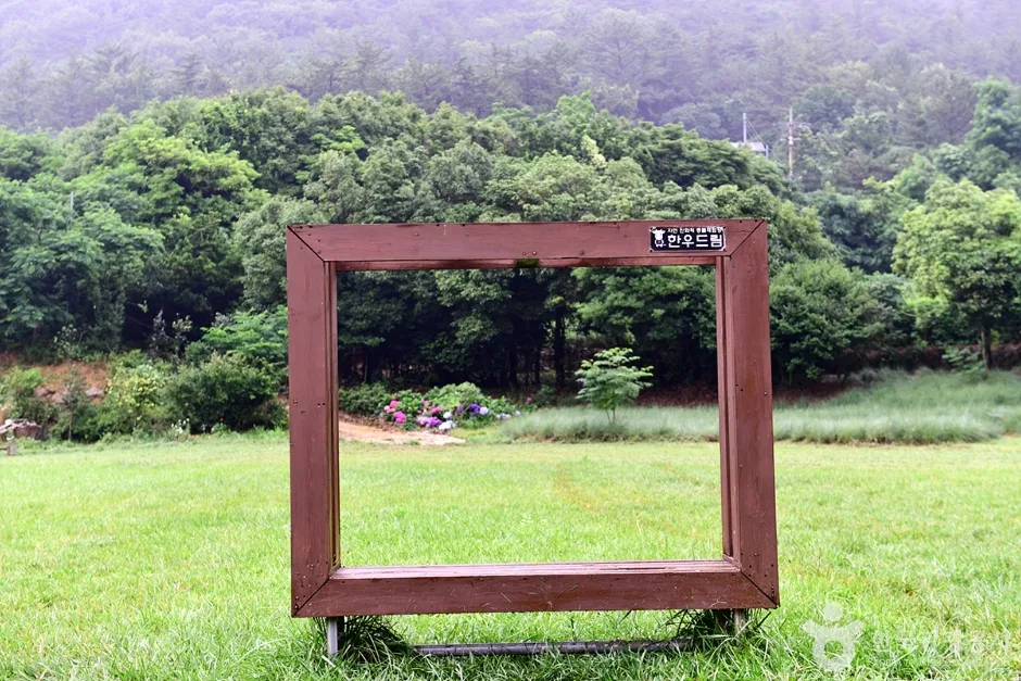 전남_여수_한우드림_개방놀이터3