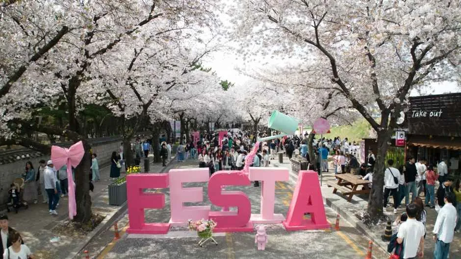 경주 대릉원돌담길 축제