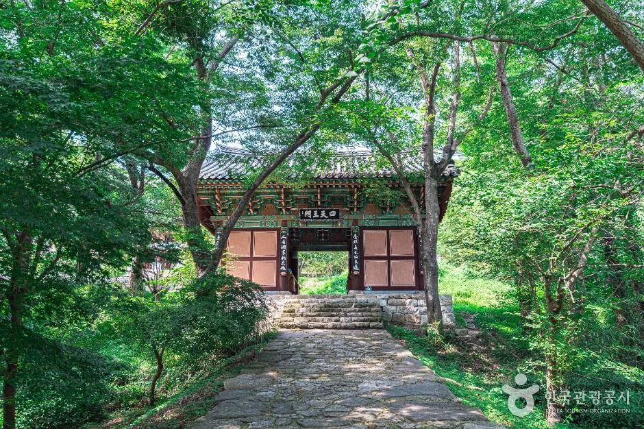 부안_개암사 (2)