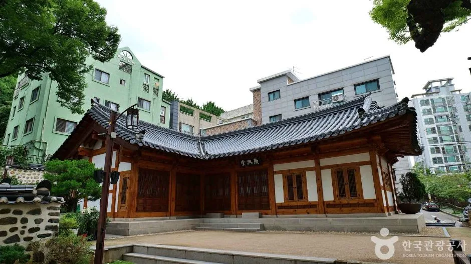 광흥당 (3)