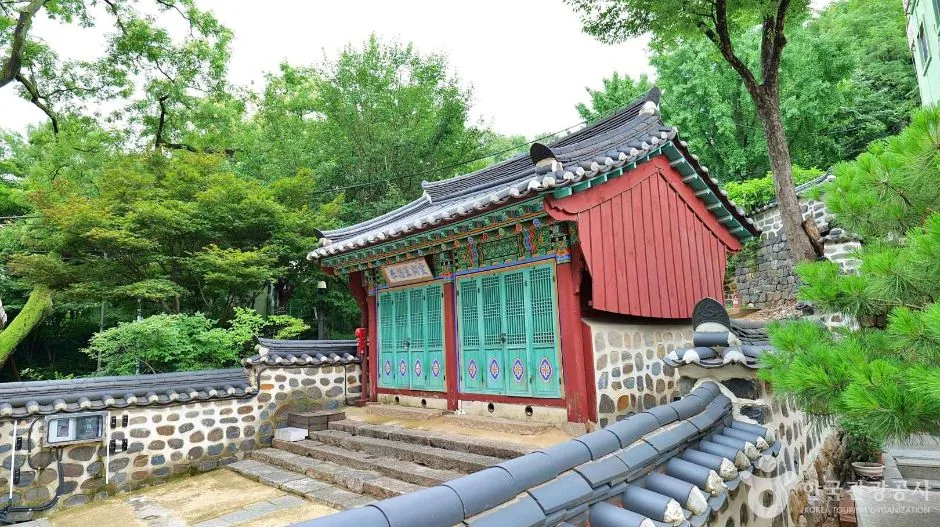 광흥당 (7)
