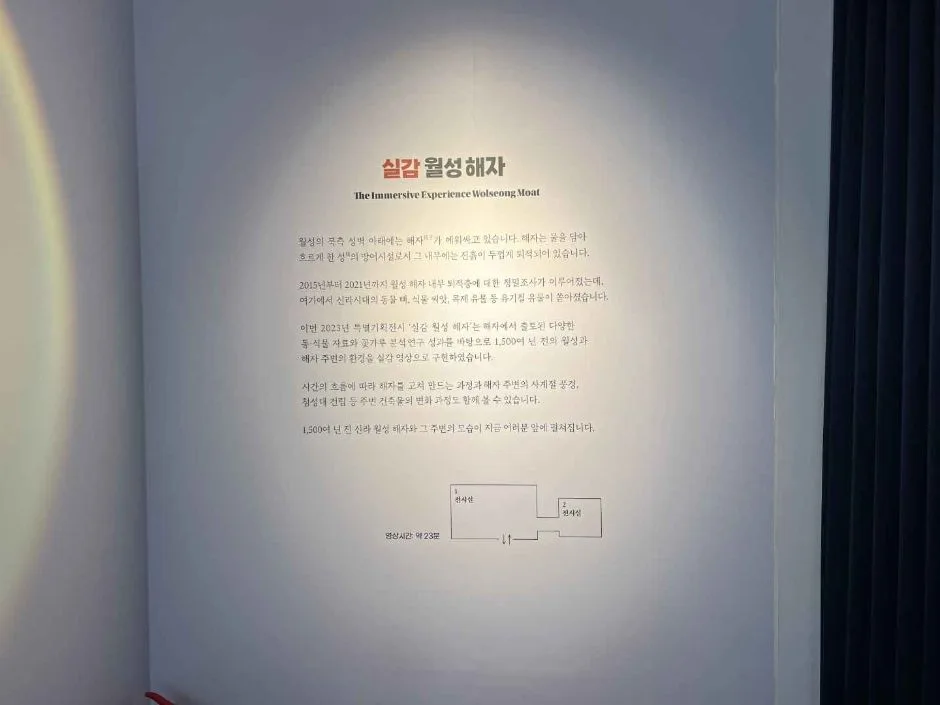 숭문대_전시장 내부2