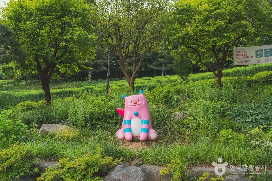남산야외식물원_2.jpg