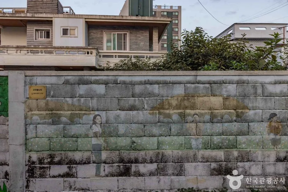 제주_제주_두맹이골목 (4)