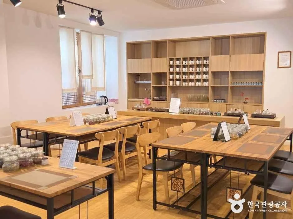 한국차박물관 (4)