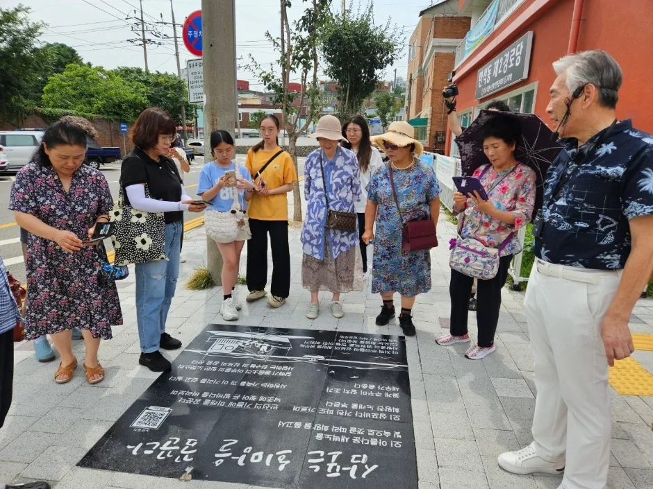 2024 관광두레 주민사업체 삼포 만화북투어 4