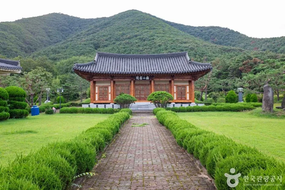 경주_귀산서원 (3)