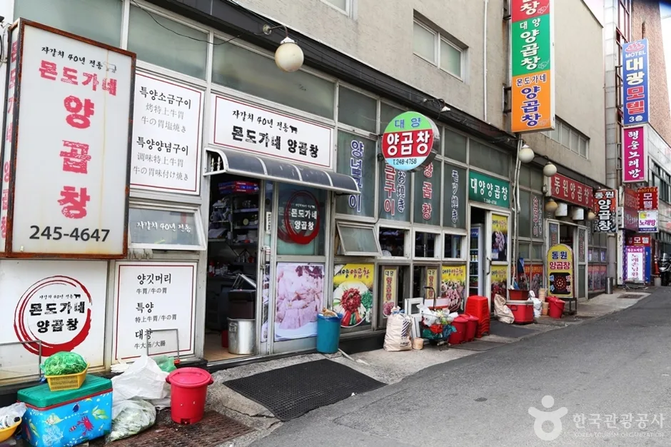 A03453_부산_중구_부산 자갈치 양곱창 골목 (19)