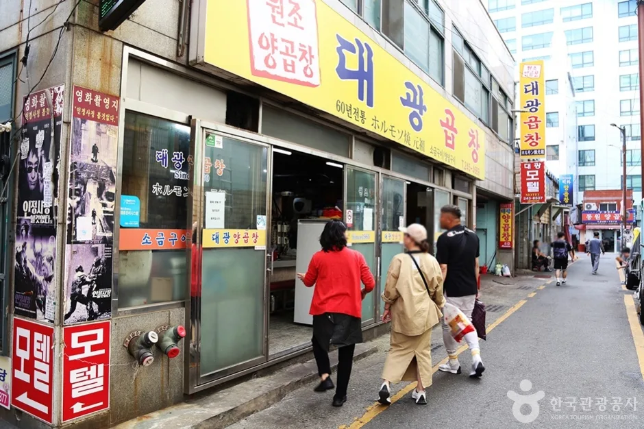 A03453_부산_중구_부산 자갈치 양곱창 골목 (13)