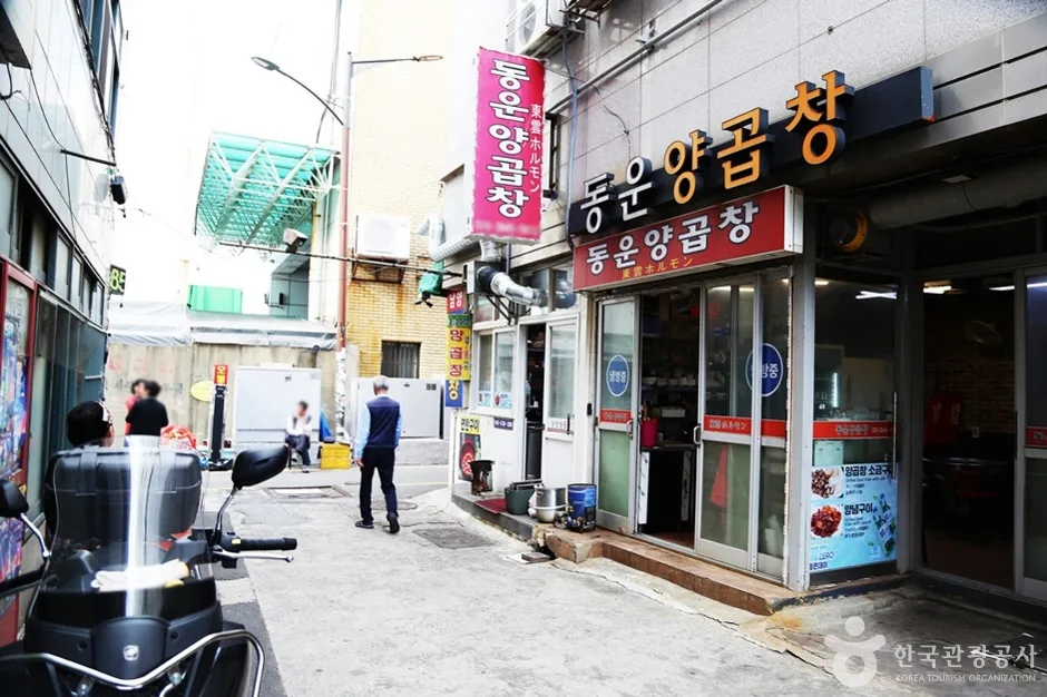 A03453_부산_중구_부산 자갈치 양곱창 골목 (14)