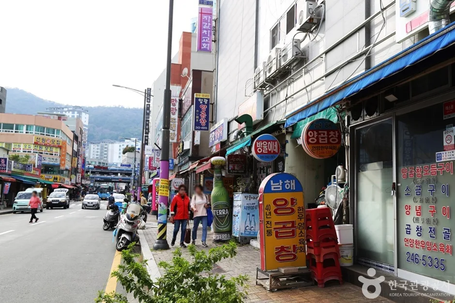 A03453_부산_중구_부산 자갈치 양곱창 골목 (18)
