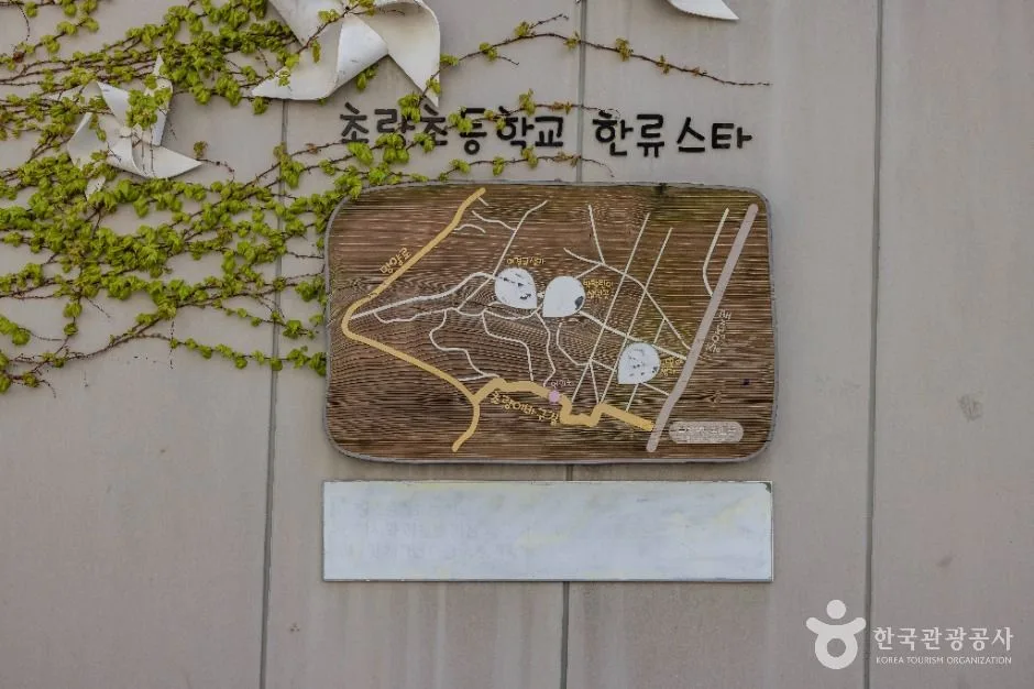 부산_초량 이바구길 (11)